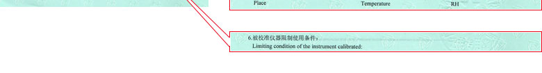 热工秋葵APP最新下载网址进入IOS证书报告说明页