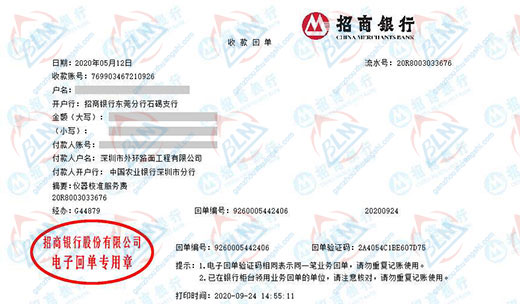 外环路面工程青睐的秋葵APP最新下载网址进入IOS服务机构